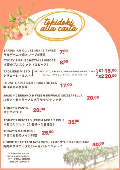 settembre26_menu