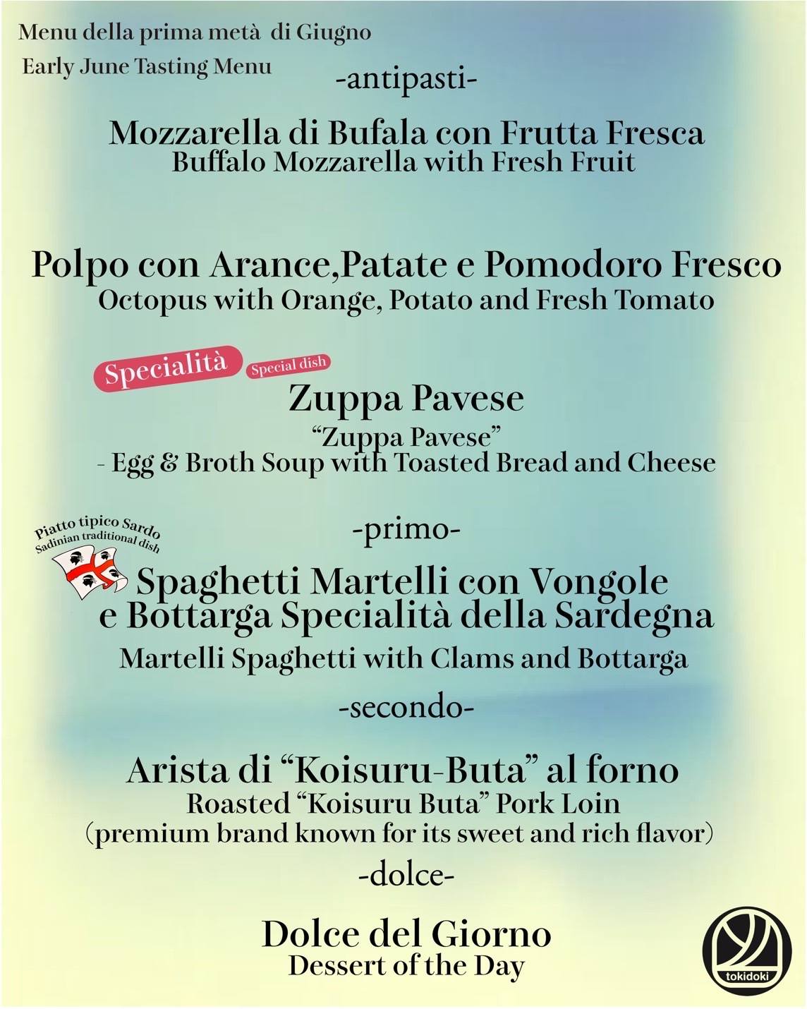 May Menu