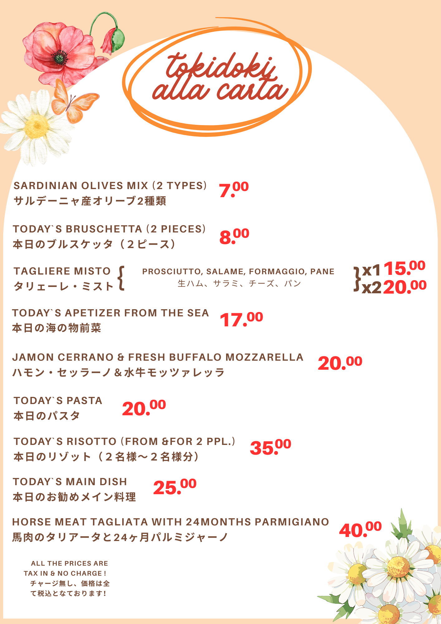 maggio26_menu