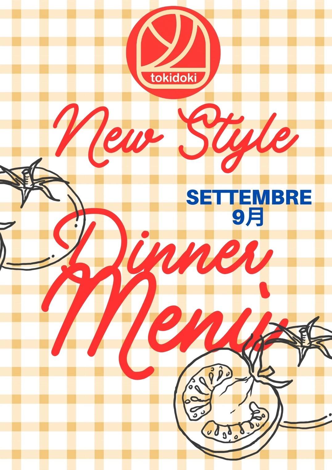 September Menu 1