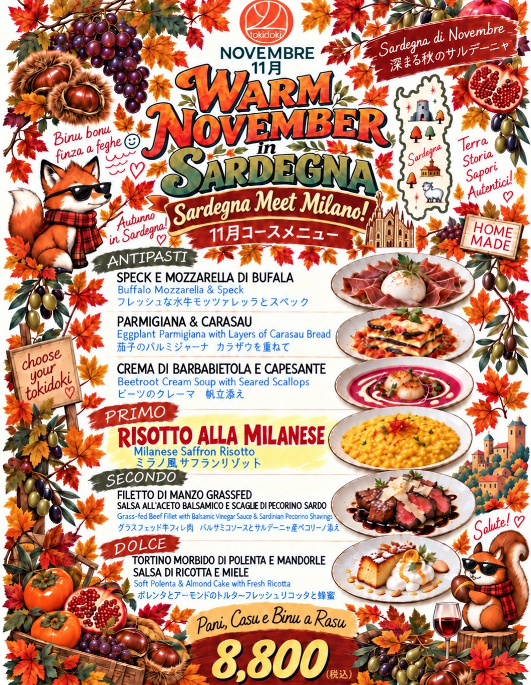 novembre26_menu